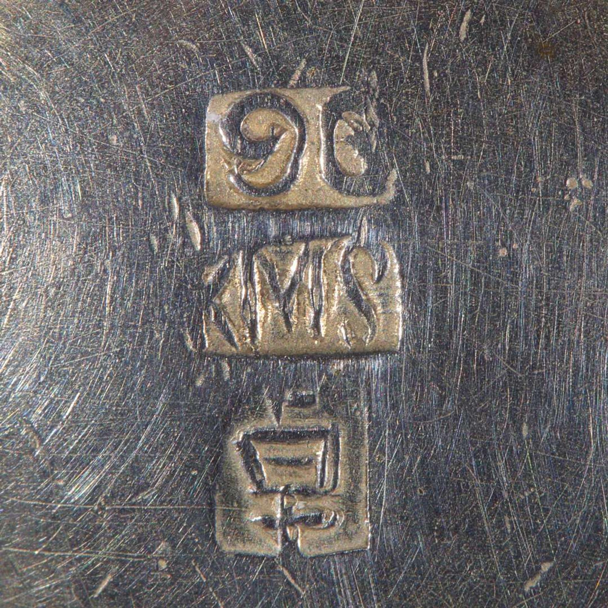 A group of Chinese export silver table wares 外銷銀餐具一組 Late 19th to early 20th century ??????????