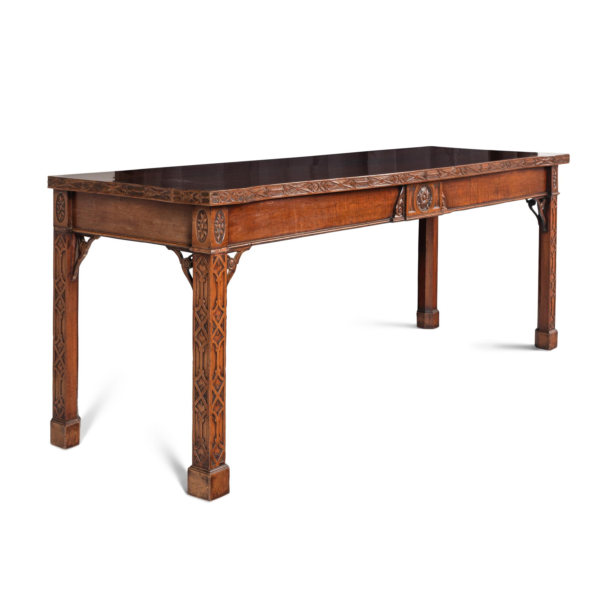 A George III Style Mahogany Serving Table