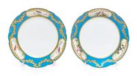Two Russian Porcelain Plates Diameter 7 1/4 inches. — IMPERIAL RUSSIAN PORCELAIN FACTORY, CIRCA 1899 AND 1900