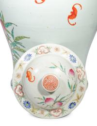 A Chinese Export Porcelain "Bats and Peaches" Jar