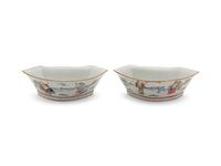 A Pair of Famille Rose Porcelain Shaped Bowls