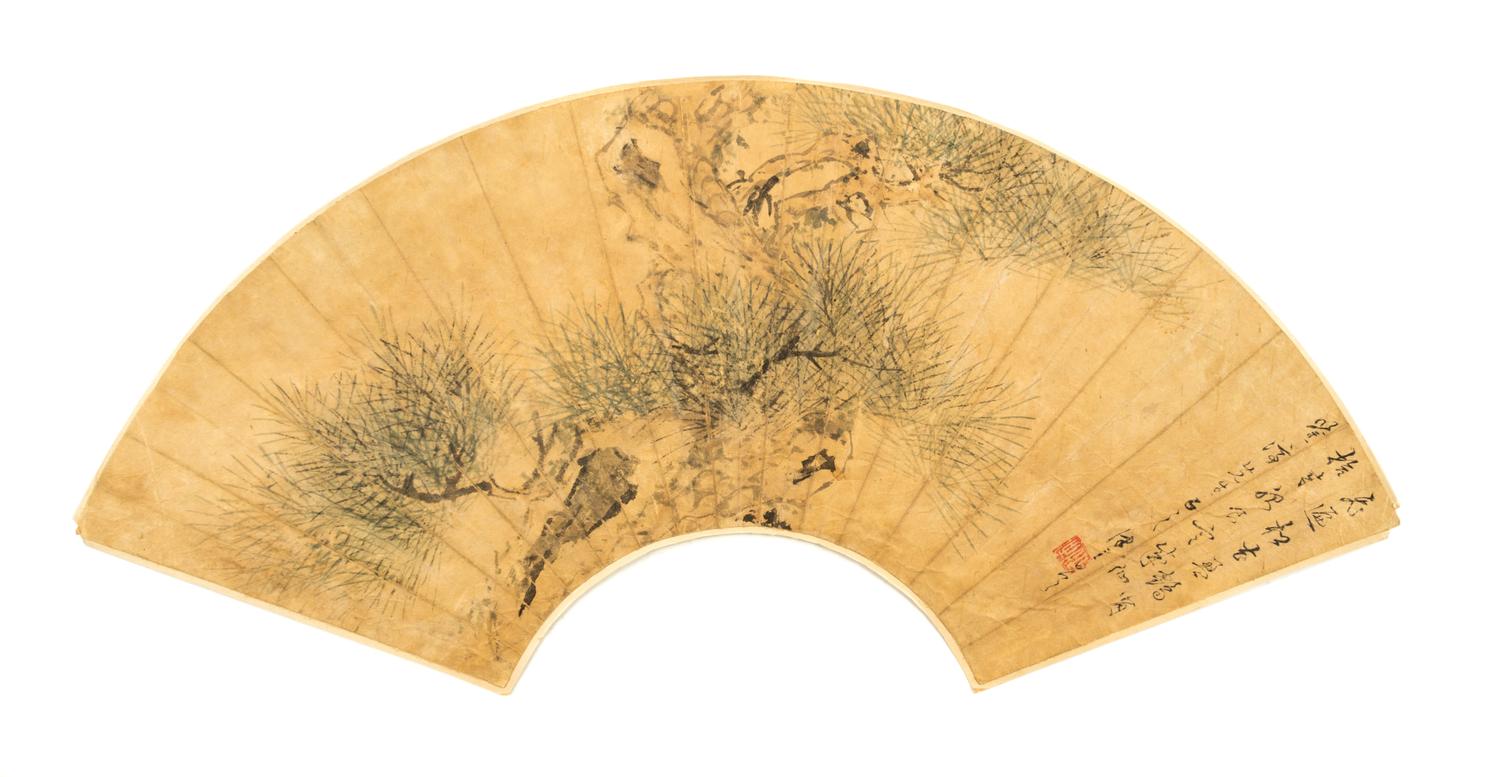 Shen Fu, (1763-1832), Pine Trees and Rockery