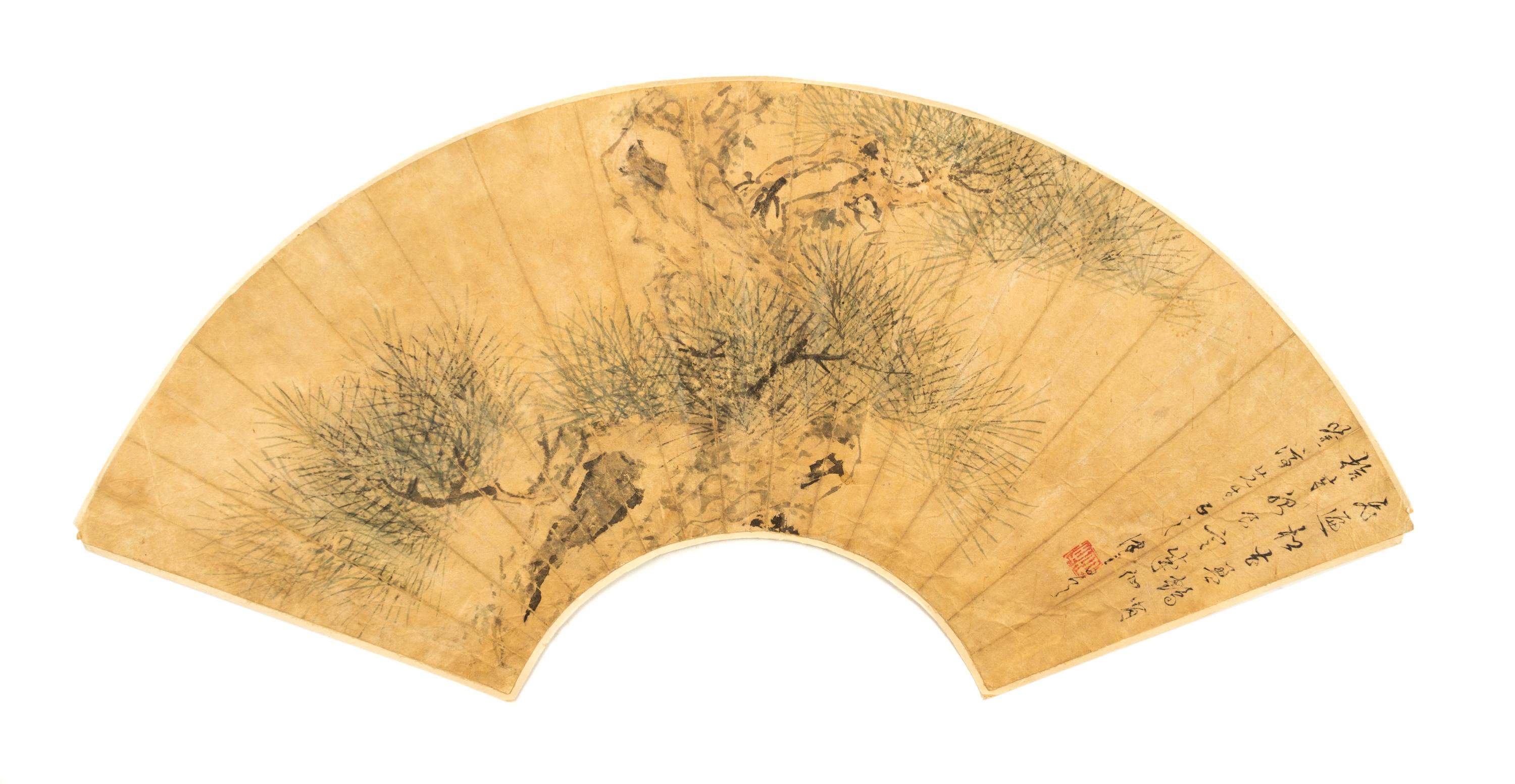 Shen Fu, (1763-1832), Pine Trees and Rockery