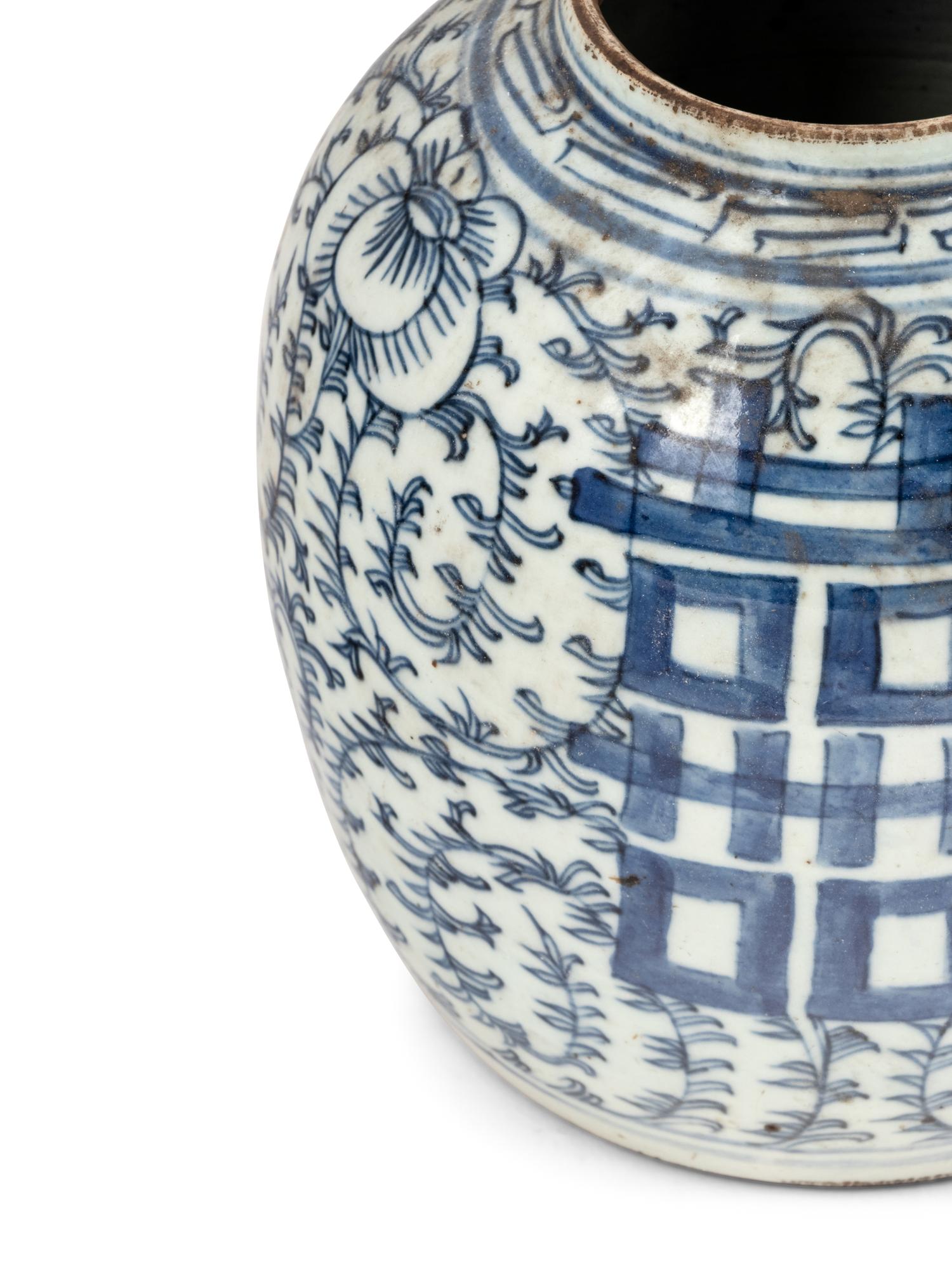 10 Chinese Blue and White Porcelain 'Double Happiness' Jars