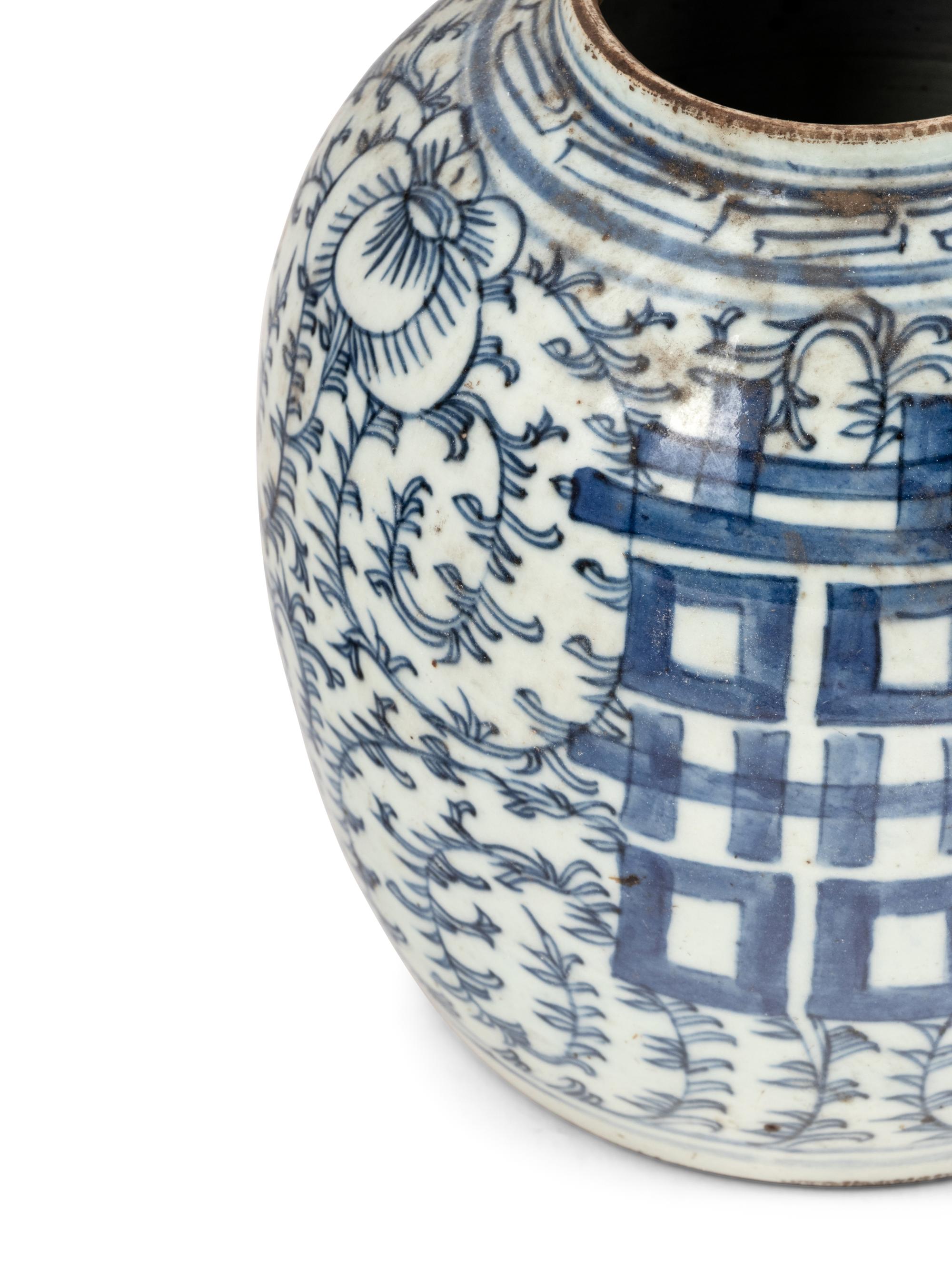 10 Chinese Blue and White Porcelain 'Double Happiness' Jars