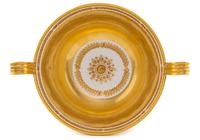 A Sèvres Porcelain Footed Bowl ( Coupe à Bouillon Hémisphérique )