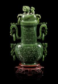 A Spinach Jade Covered Vase Height 9 1/2 inches. — 20TH CENTURY