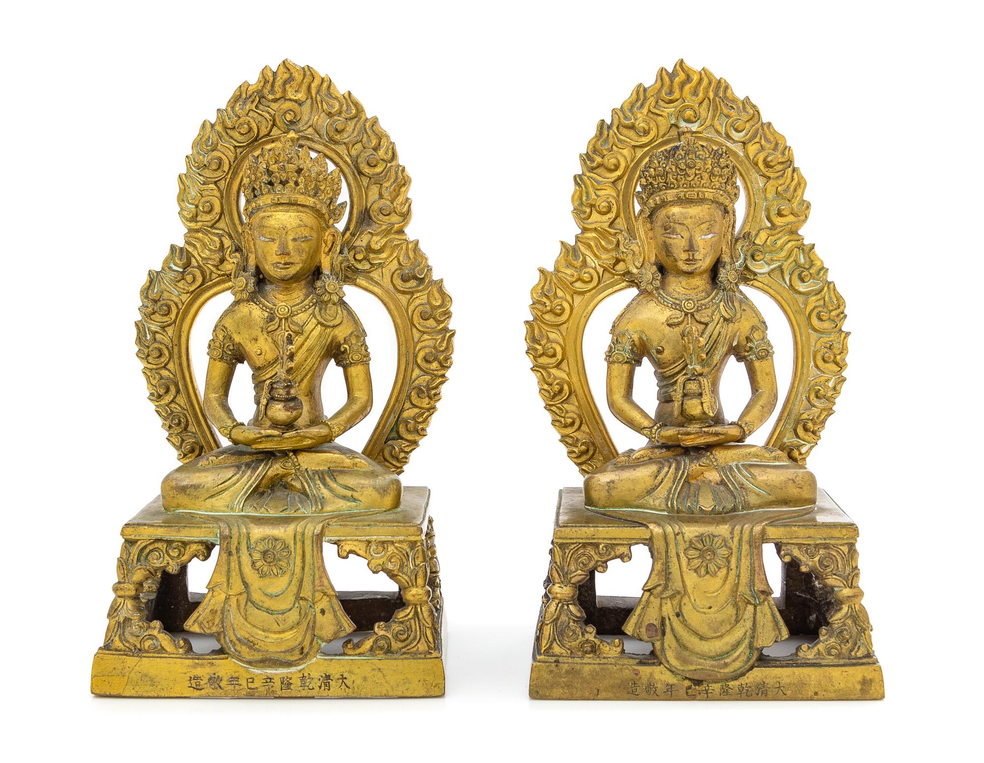 Two Sino-Tibetan Gilt Bronze Figures of Amitayus Height of each 8 1/8 inches. — 18TH/19TH CENTURY