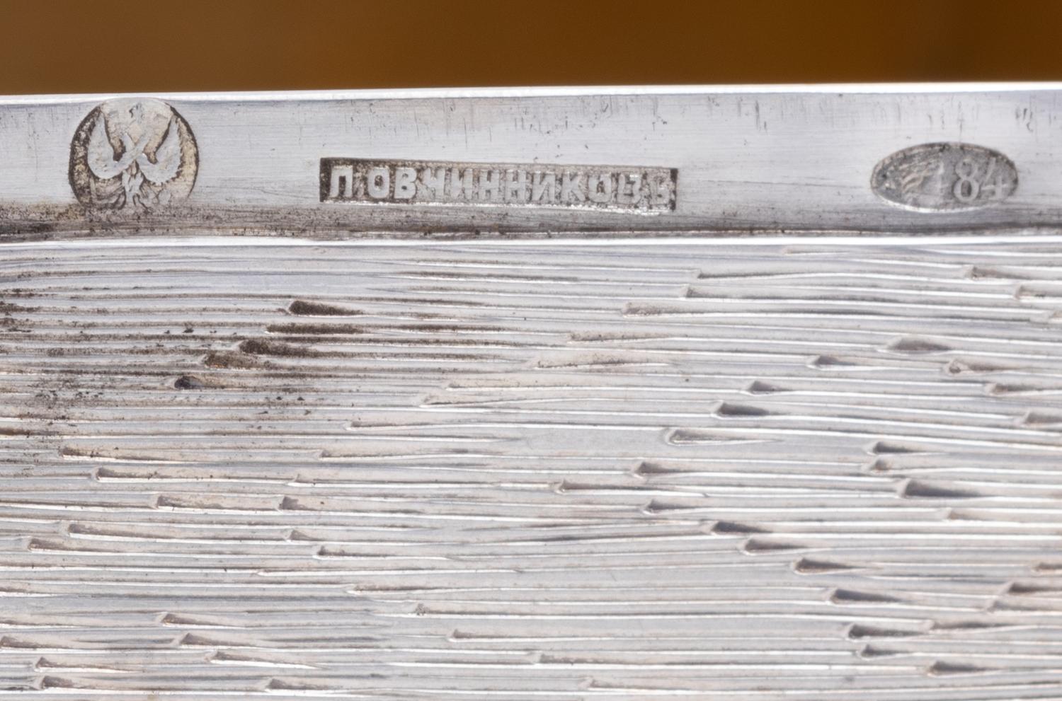 A Russian Trompe l'Oeil Silver Table-Top Cigarette Box