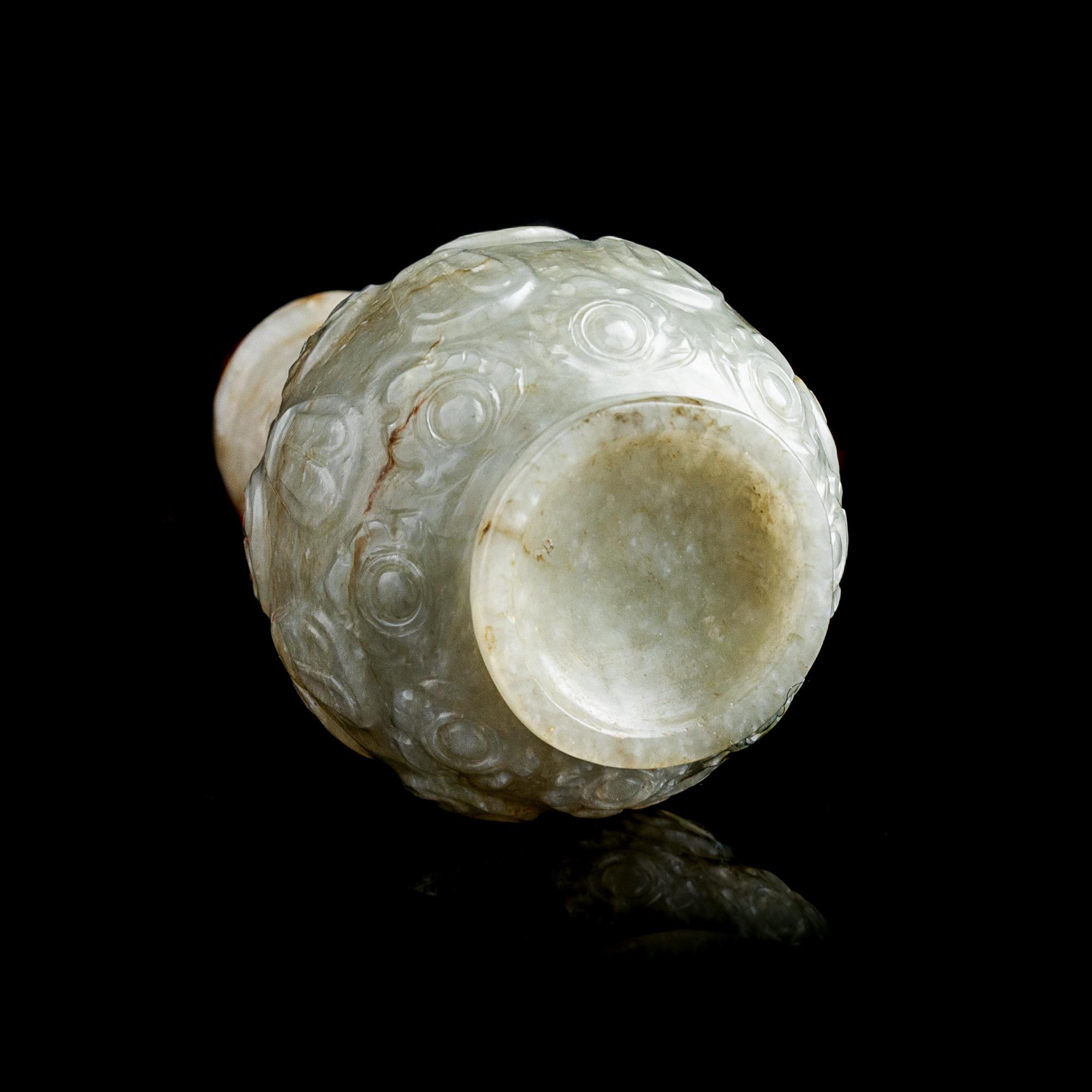 A Small Chinese Jade 'Floral' Vase 青玉刻花瓣紋香瓶