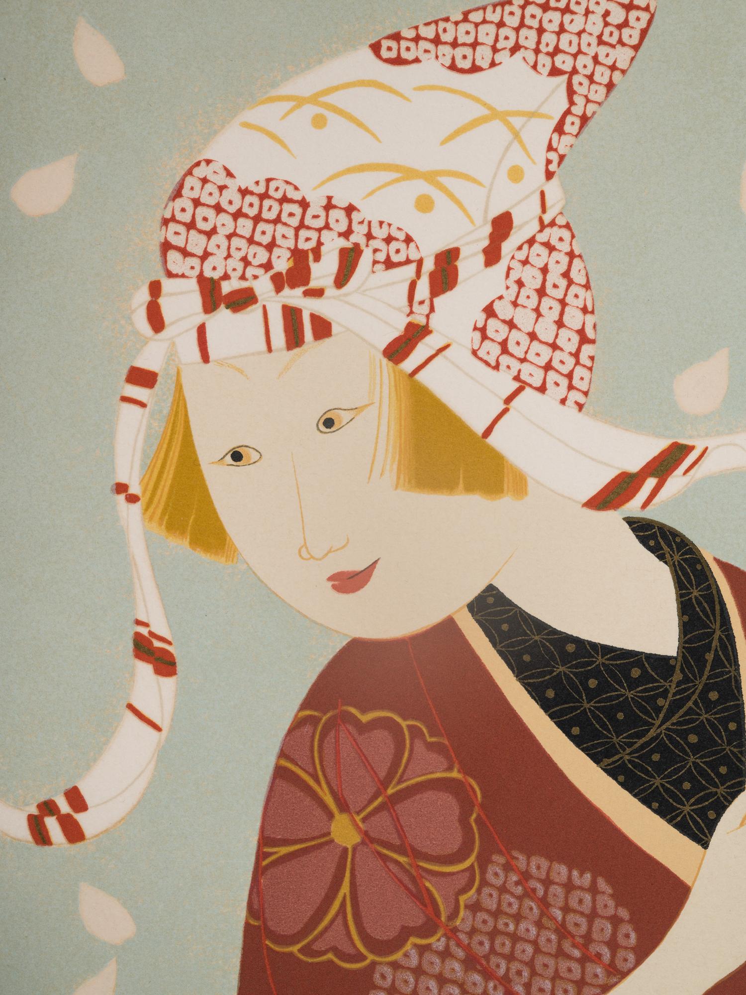 Kitazawa Eigetsu