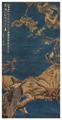 Attributed to Cheng Zhang, Gao Qifeng