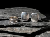 Matching Stamped Silver Ring and Clip Earrings