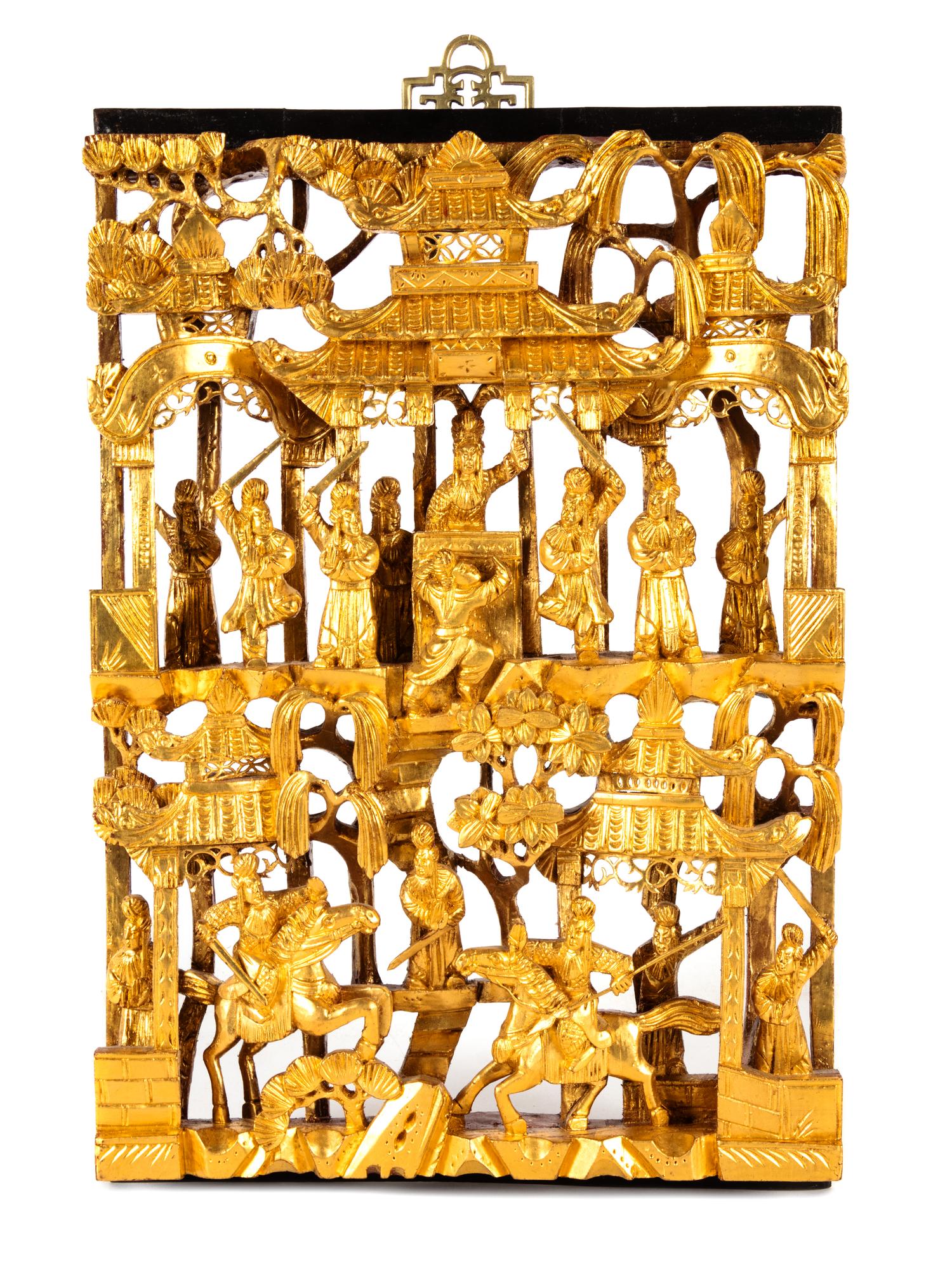 Six Chinese Gilt Wood Panels
