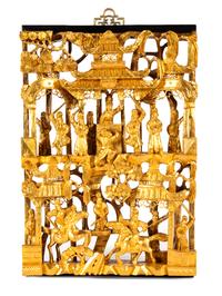 Six Chinese Gilt Wood Panels