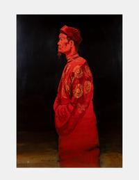 Village Confucian Teacher