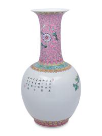 A Pair of Chinese Enameled Porcelain Vases