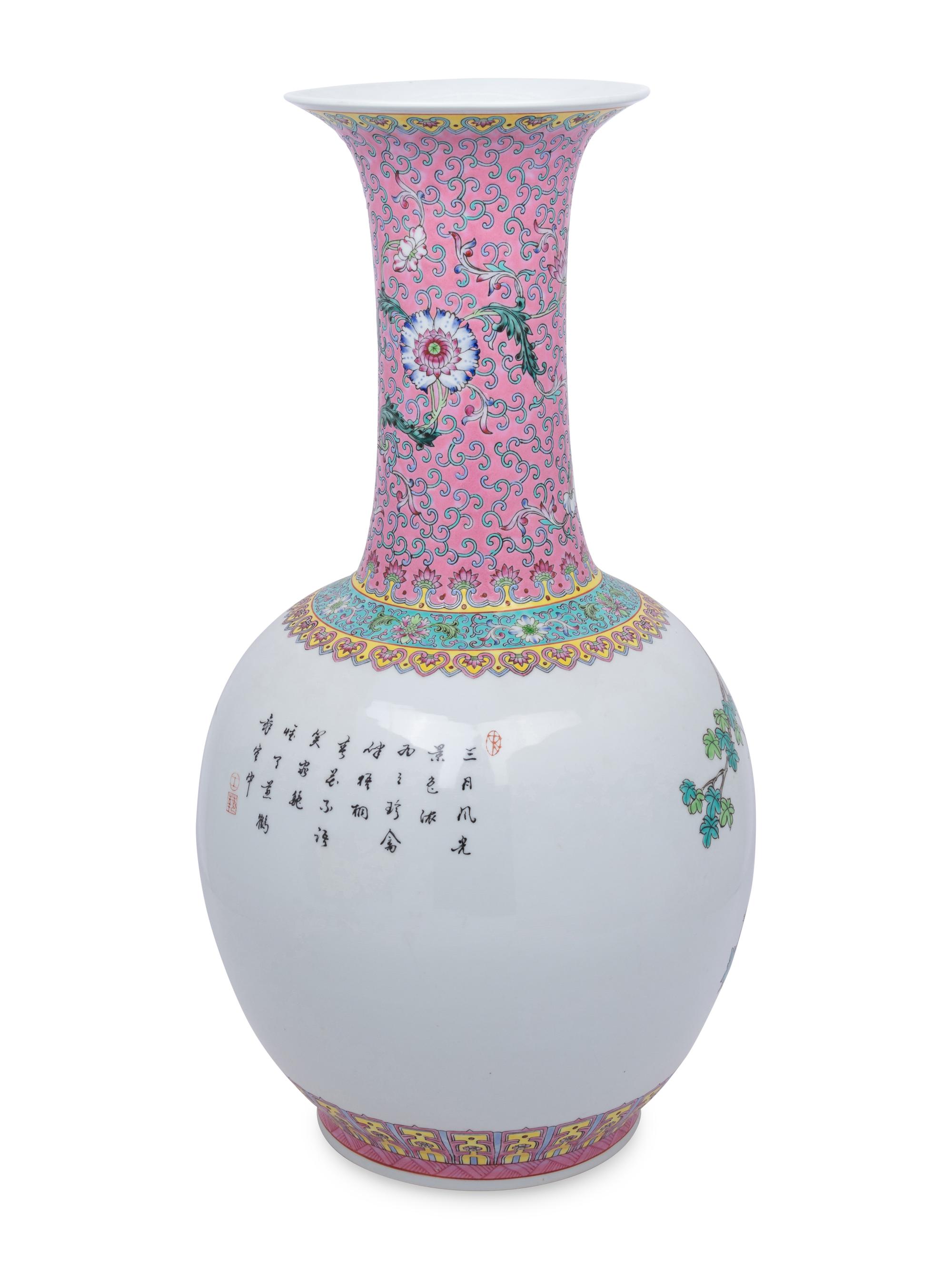 A Pair of Chinese Enameled Porcelain Vases