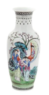A Chinese Porcelain Vase Height 9 1/8 inches. — FIRST HALF OF 20TH CENTURY