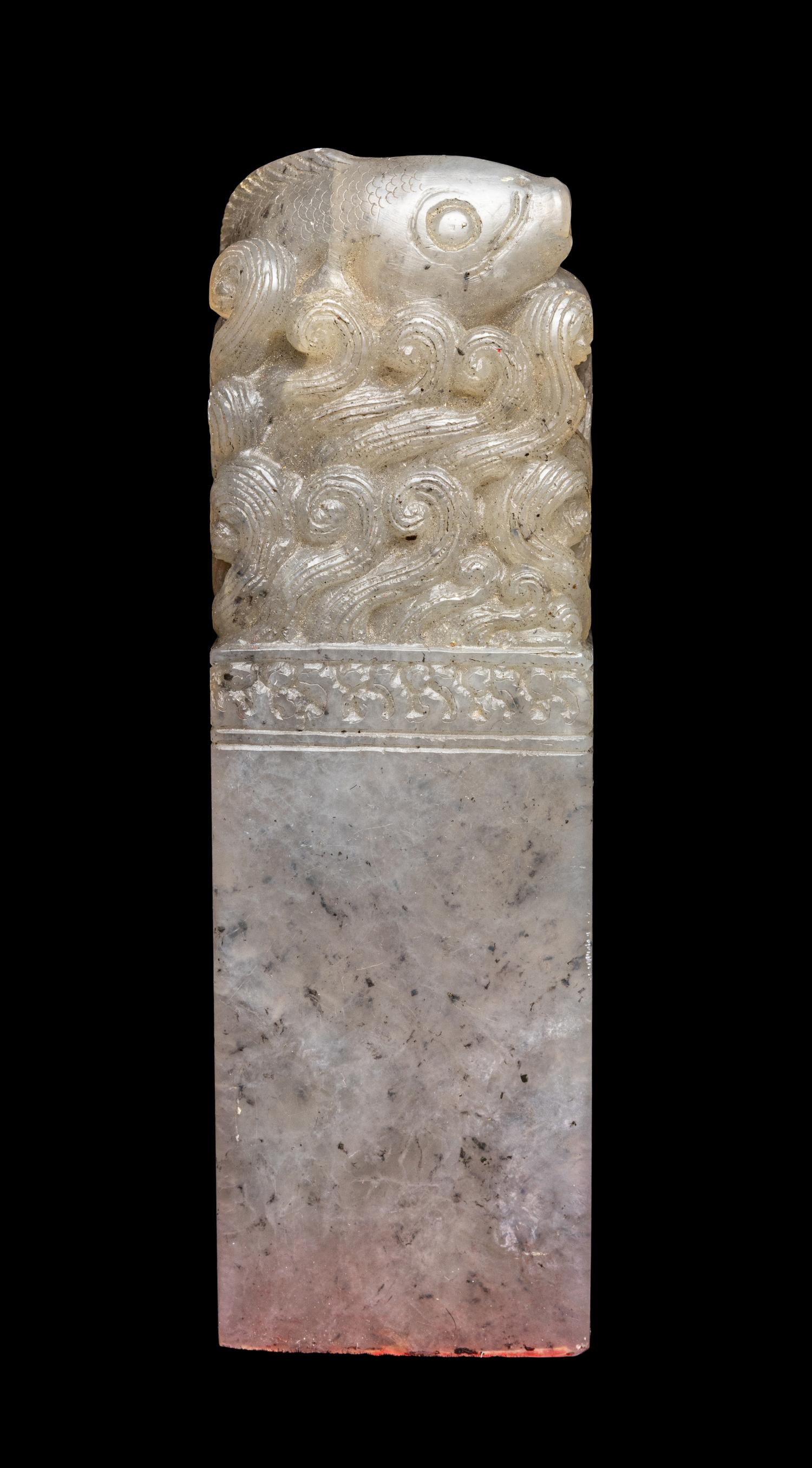 Two Chinese Seals