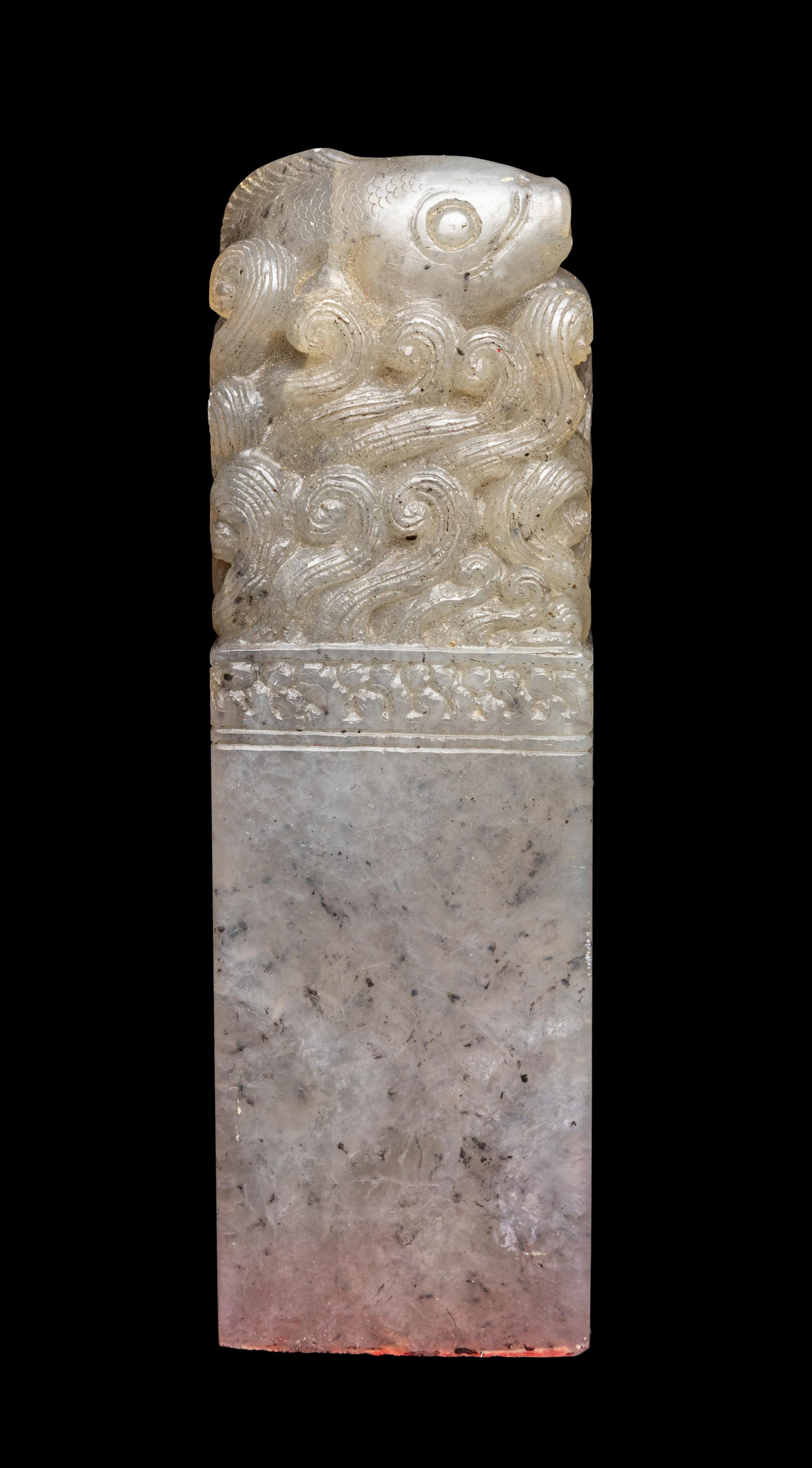 Two Chinese Seals