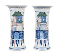 A Pair of Delftware Vases