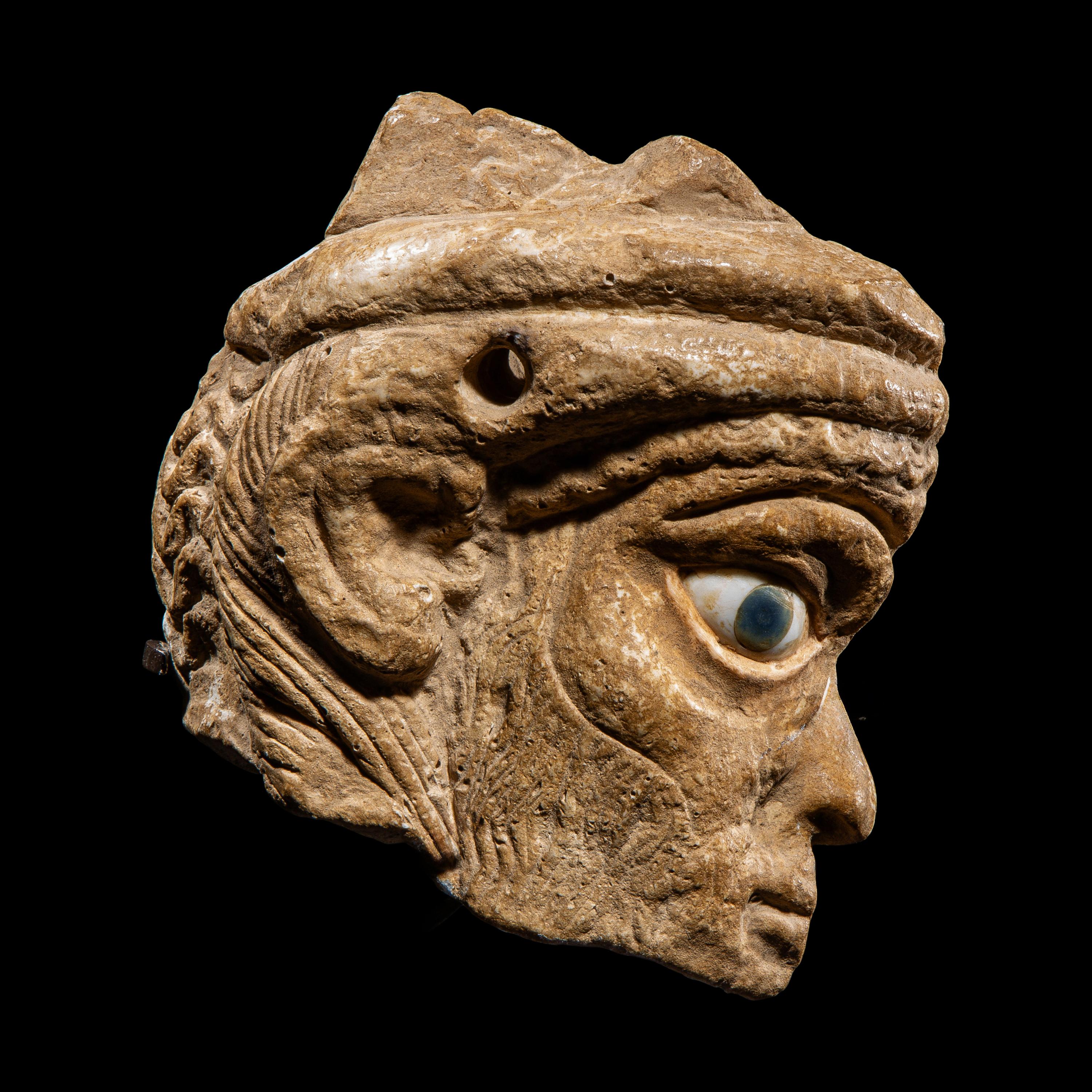 A Sumerian Stone Face Fragment