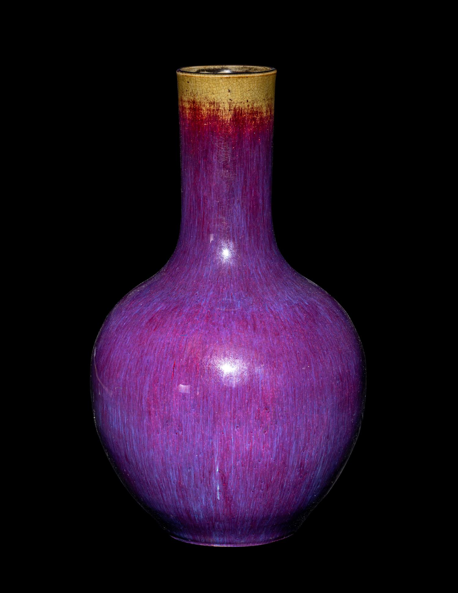 A Chinese Flambé Glazed Porcelain Bottle Vase