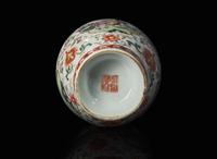 A finely-decorated Chinese famille rose cabinet vase, probably Republic period 粉彩賞瓶 或民國