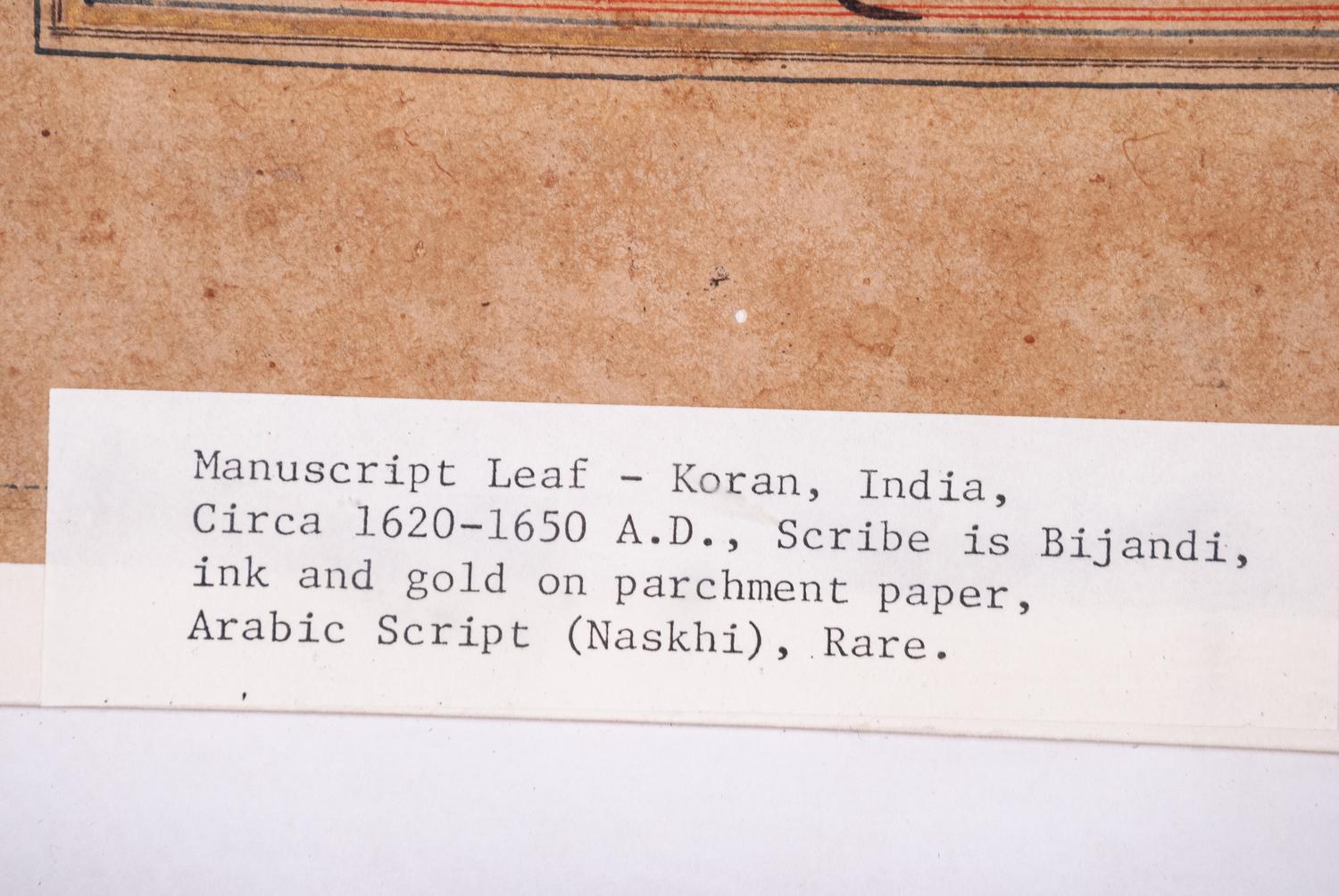 Six Islamic Manuscripts
