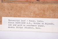 Six Islamic Manuscripts