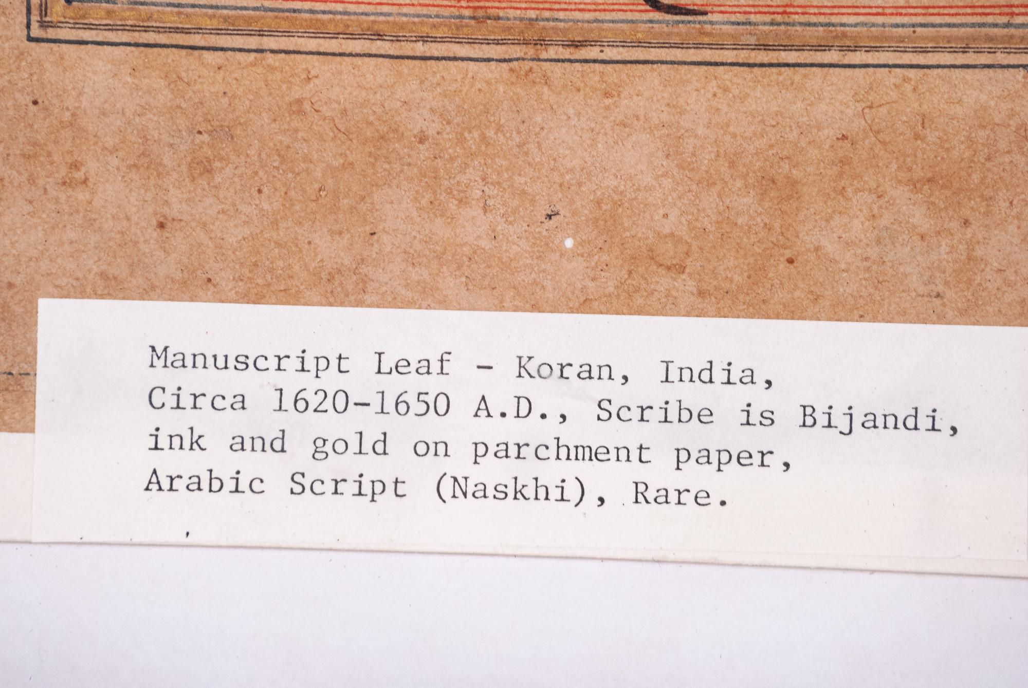 Six Islamic Manuscripts