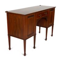 A George III Style Mahogany Side Board