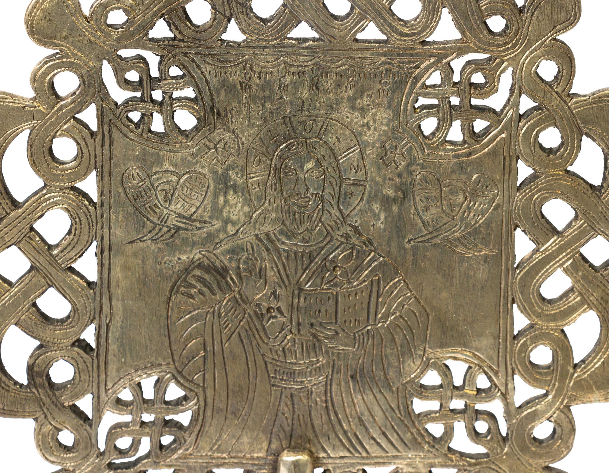 A Continental Engraved Steel Altar Cross