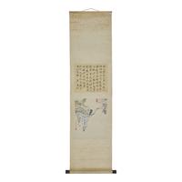 Two 'Bird and Flowers' Paintings — 唐鴻（1926-2018）及惲壽平（款）花鳥圖兩卷