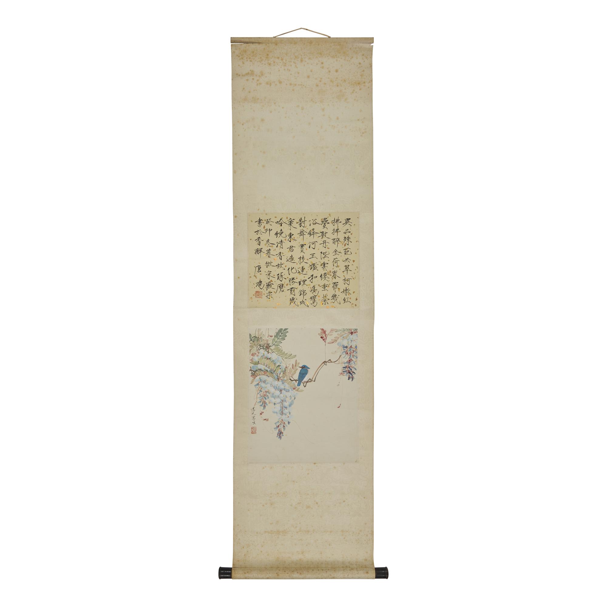 Two 'Bird and Flowers' Paintings — 唐鴻（1926-2018）及惲壽平（款）花鳥圖兩卷