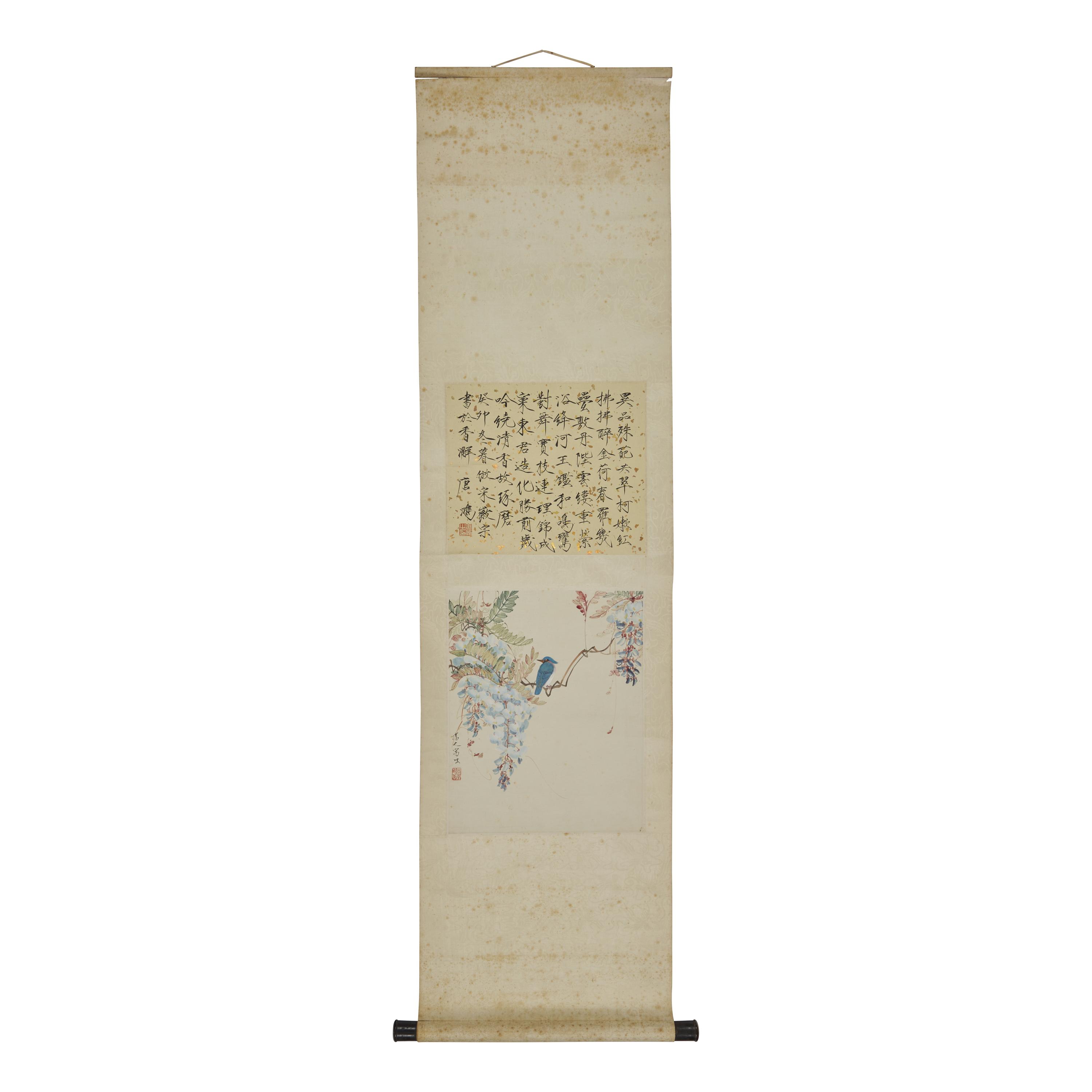 Two 'Bird and Flowers' Paintings — 唐鴻（1926-2018）及惲壽平（款）花鳥圖兩卷
