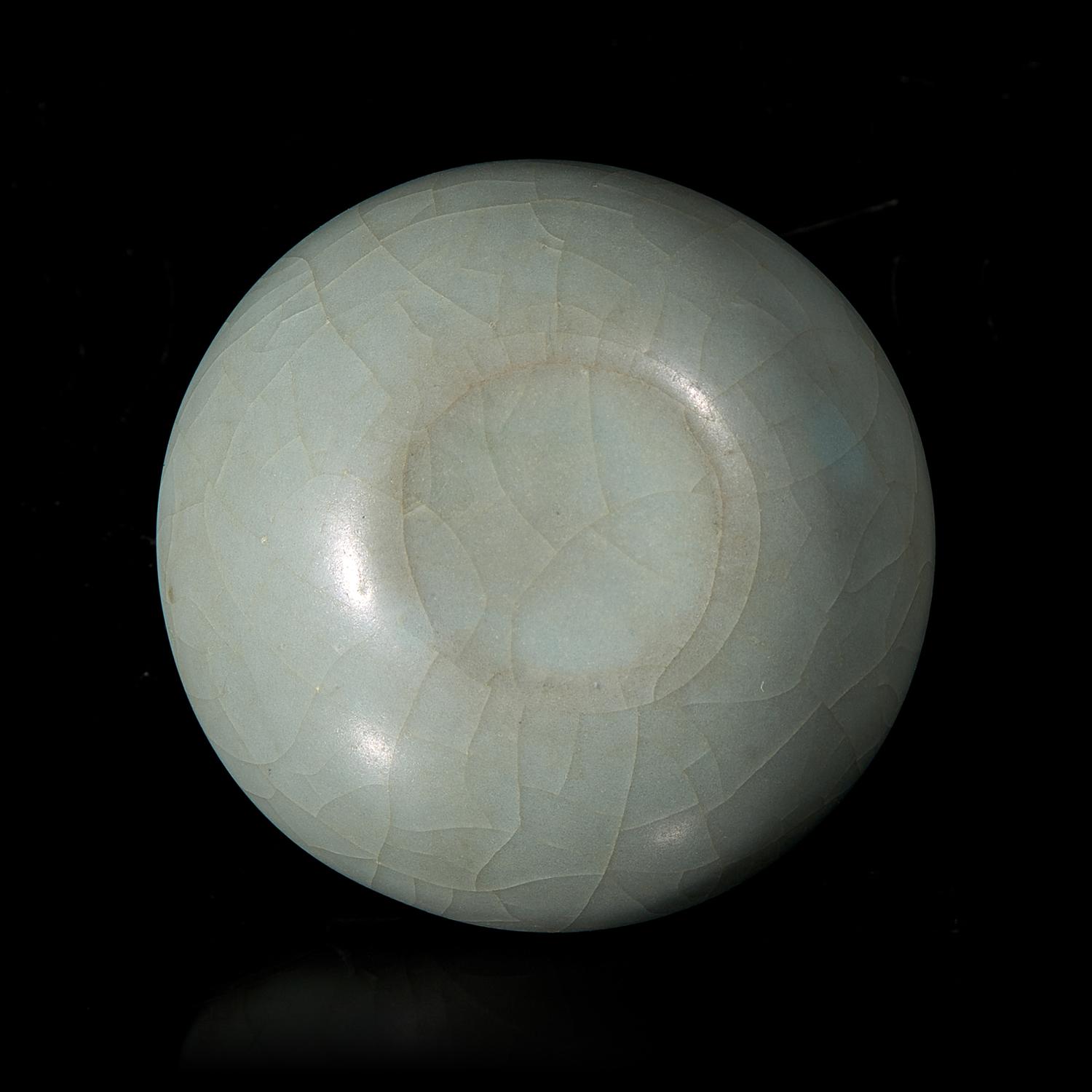 A Small Chinese Celadon Glazed Stoneware Vessel, Possibly Southern Song Dynasty 或为南宋 官式青釉盌