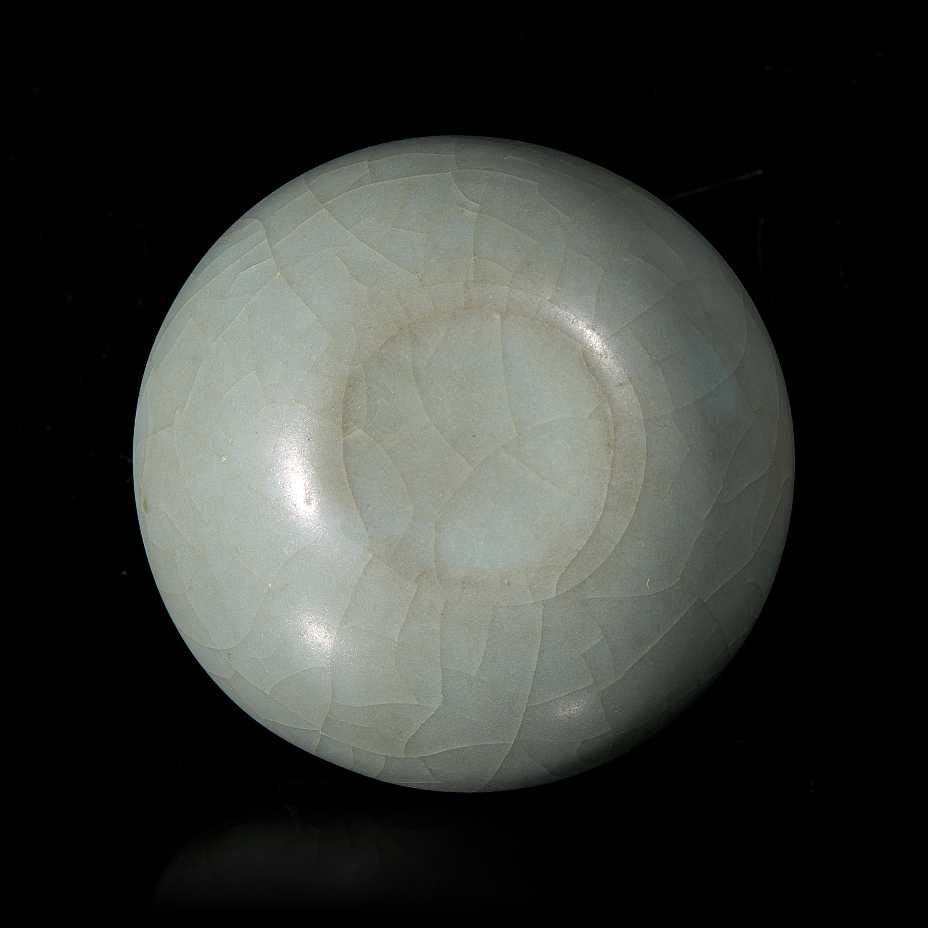 A Small Chinese Celadon Glazed Stoneware Vessel, Possibly Southern Song Dynasty 或为南宋 官式青釉盌