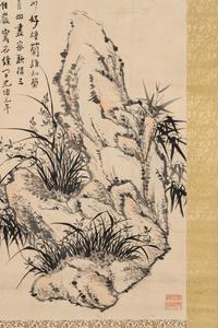 Jiang Qian (Chinese, 19th Century) 蔣謙（清晚期）