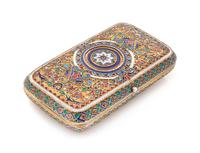 A Russian Silver-Gilt and Enamel Cigarette Case, Mark of Pavel Ovchinnikov with Imperial Warrant, Moscow 1875, one side of the case wit