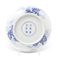 A Blue and White Porcelain 'Nandina Berry' Dish