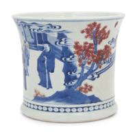 Two Chinese Underglaze Blue and Copper Red Porcelain Brushpots, Bitong