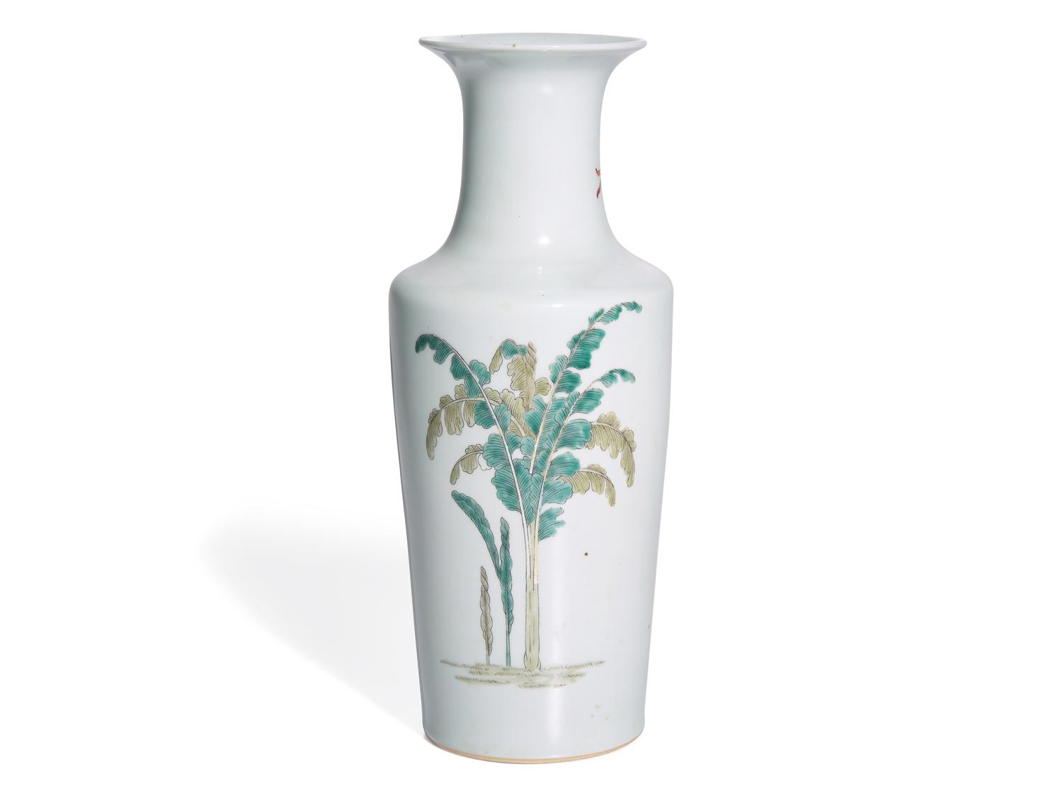 A Chinese Famille Rose Porcelain Vase