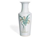 A Chinese Famille Rose Porcelain Vase