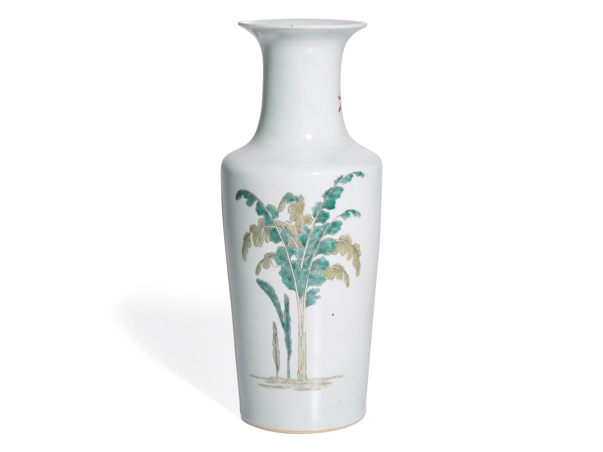 A Chinese Famille Rose Porcelain Vase