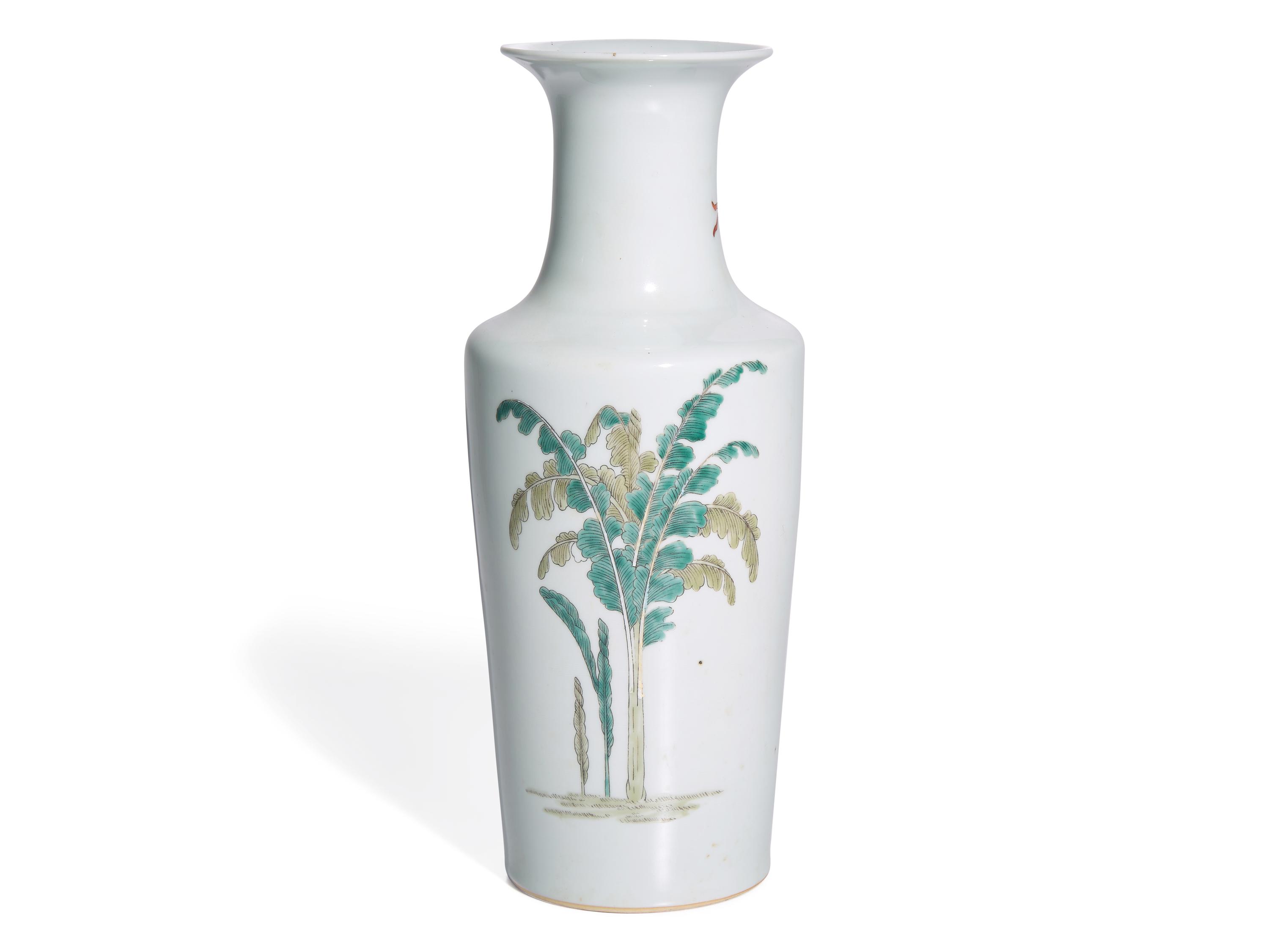 A Chinese Famille Rose Porcelain Vase