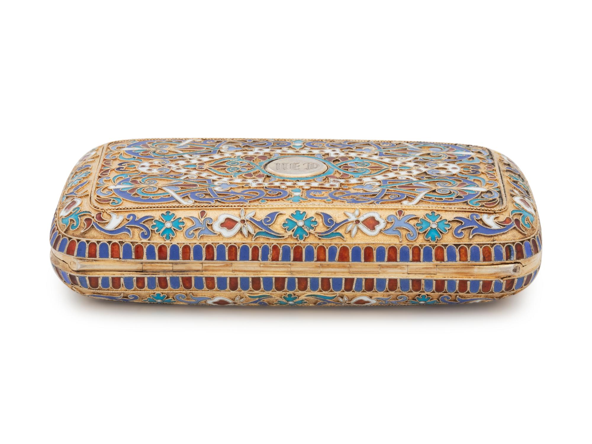 A Russian Silver-Gilt and Enameled Cigarette Case