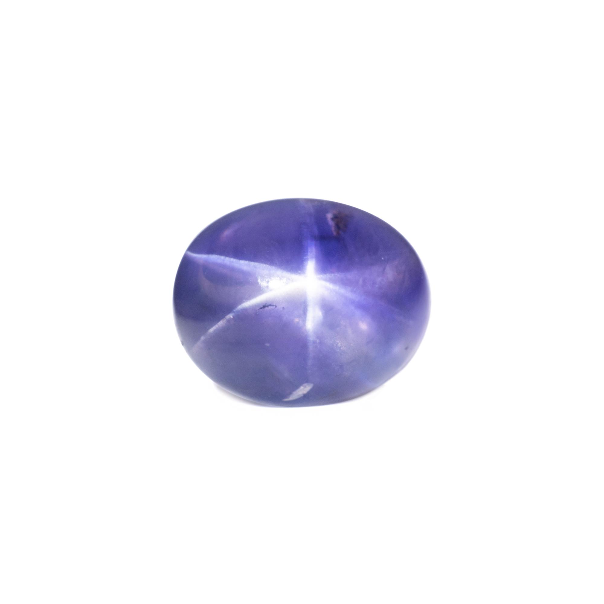 17.24 CARAT COLOR CHANGE PURPLE STAR SAPPHIRE