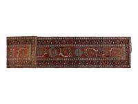 A Malayer Wool Runner